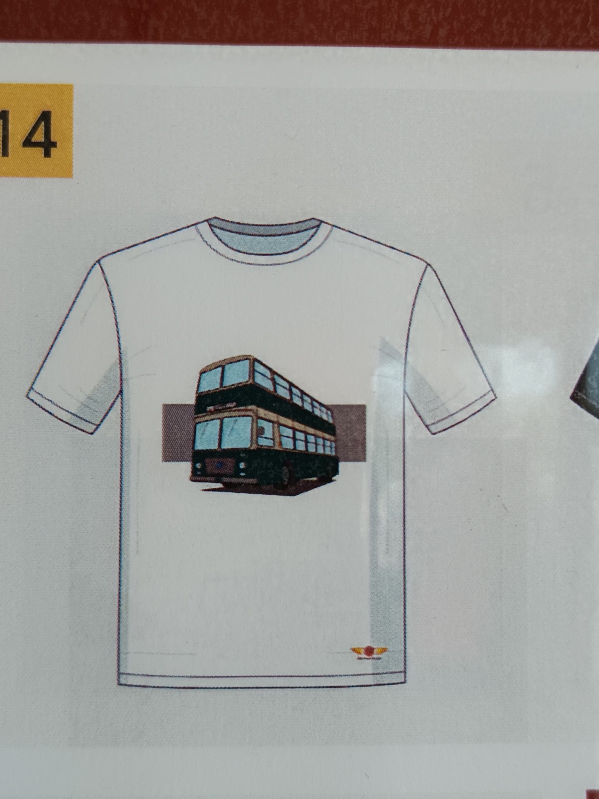 T-shirt Leyland 2026 S